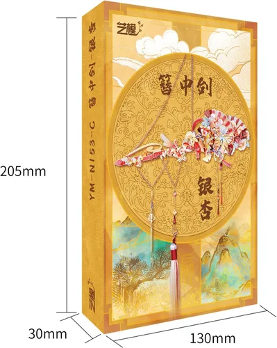 Miniatura 5 de MU Horquilla de Ginkgo 3D en espada para adultos, rompecabezas de metal, kits de modelo, construcción de bricolaje, regalo de cumpleaños