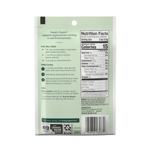 Miniatura 2 de Simply Organic Mezcla de condimentos de chile picante, paquete de 1 onza, especias terrosas, Kosher, sin ingredientes artificiales (paquete de 12)