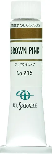 Miniatura 39 de Kusakabe Pintura al óleo, Cobalt Violet Deep, 0.7 fl oz (0.7 fl oz) (No.6)
