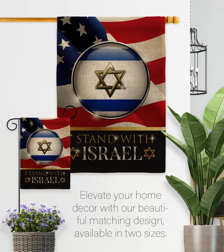 Miniatura 8 de Israel Flag Tapiz de arpillera con texto en inglés "I Stand with Israel" (Estoy con Israel), tapiz de arpillera de Estados Unidos, póster al aire