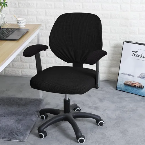 Miniatura 5 de FORCHEER Funda elástica para reposabrazos de silla de oficina, elástica, resistente al agua, elastano, elástico, jacquard, para reposabrazos