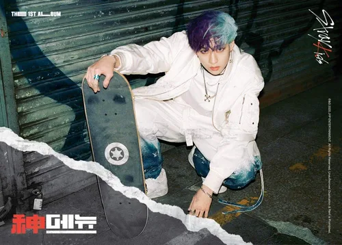Miniatura 3 de Stray Kids 'Go' 1er álbum versión aleatoria 80p PhotoBook+2p PhotoCard+8p Folleto lírico+4 películas cortadas+tarjeta secreta+seguimiento Kpop