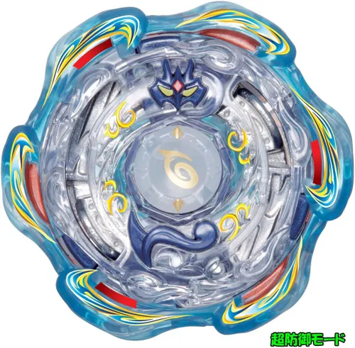 Miniatura 3 de Takaratomy Beyblade Burst B-89 Booster Blast Jenius.5G.Gr