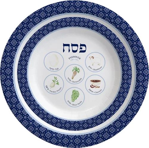 Miniatura 3 de The Dreidel Company Juego de fiesta de artículos de papel con diseño de placa de seder de Pascua (placa de 9 pulgadas, 48 unidades)
