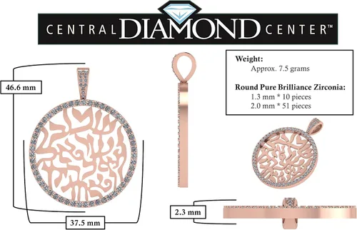 Miniatura 2 de Central Diamond Center Shema Israel - Collar con colgante de oración hebrea completa en plata de ley maciza con circonita pura brillante, Circonia