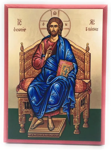 Miniatura 6 de Icono cristiano ortodoxo griego de madera Jesucristo el Salvador del mundo (4 "x 5")