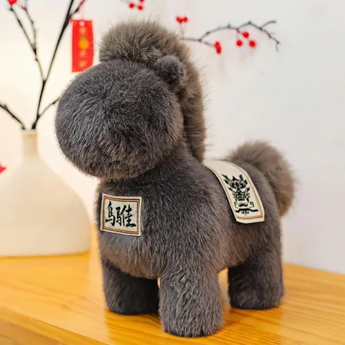 Miniatura 8 de Animales de peluche del Año del Caballo 2026 - Juguetes de peluche suaves de peluche, juguetes de mascota decoración del zodiaco, juguete suave