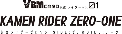 Miniatura 8 de BANDAI Kamen Rider Zero-One - Juego de tarjetas VBM: Zea & Ark - Niño, Adolescente, Tarjetas