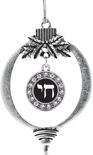 Miniatura 21 de Inspired Silver - Bonita bandera estadounidense - Adorno de Navidad plateado - Adorno de árbol de Navidad con dije circular con circonita cúbica