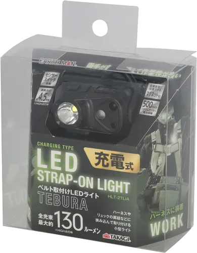 Miniatura 9 de Takagi TEBURA HLT-2TLiA Earth Man Recargable LED Luz de Trabajo de Montaje en Cinturón Luz Reflector