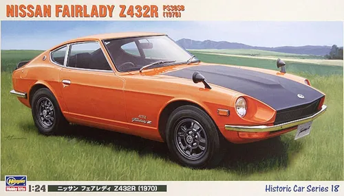 Miniatura 2 de Hasegawa 1/24 Nissan Fairlady Z432R