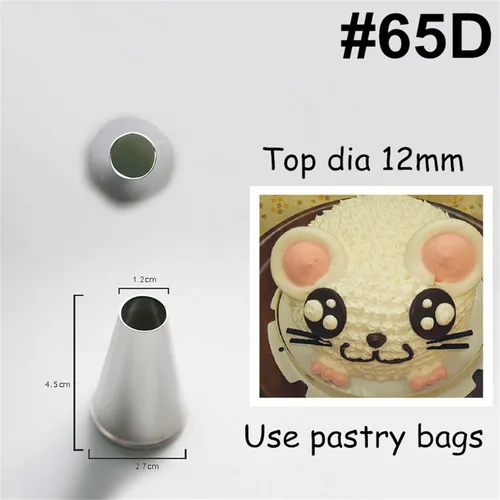 Miniatura 8 de FantasyDay 7 puntas de tuberías de acero inoxidable, boquillas de tuberías para pasteles, galletas, magdalenas, suministros de decoración
