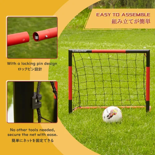 Miniatura 4 de KAIHAOWIN Portería de fútbol 3'x2.5' 6'x4' 8'x6' 10'x6.6' - Portería con marco de acero para todo clima, red de fútbol de montaje rápido - Porterías