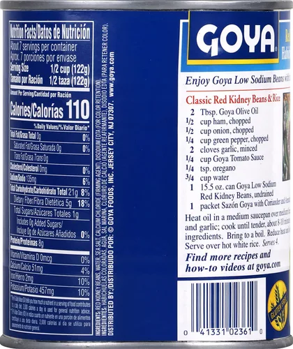 Miniatura 2 de Goya Foods Frijoles rojos bajos en sodio, 29 onzas (paquete de 12)
