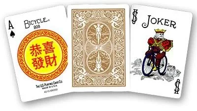 Miniatura 2 de Bicycle Gong Xi Fa Cai - Juego de cartas