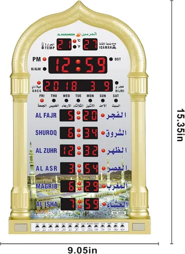 Miniatura 4 de Athan - Reloj de pared para oración, LED, digital, musulmán, reloj de pared islámico, tiempos de oración, mezquita, reloj de mezquita con Azan