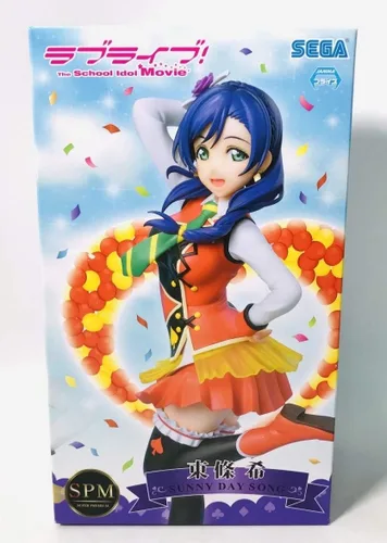 Sega Love Live! School Idol Project Sunny Day Song SPM Figura de acción Nozomi Toujou, 8.6 pulgadas