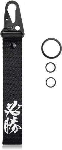 Dsycar para Victoria Llavero Etiqueta para Coche y Motocicleta, Mosquetón con Clip para Llavero, Llavero para Coche, Anillo de Llavero para Hombres