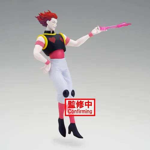 Miniatura 6 de Banpresto - Hunter x Hunter - Figura de estrellas de vibración Hyskoa, Bandai Spirits