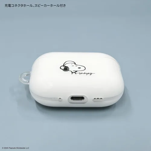 Miniatura 4 de Gourmandies Peanuts Snoopy AirPods Pro 3 compatible con Snoopy SNGG-205A