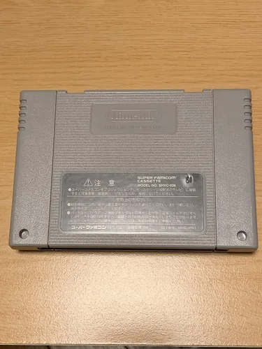 Miniatura 5 de DRAGON QUEST 3 Nintendo Super Famicom Japan Game SFC