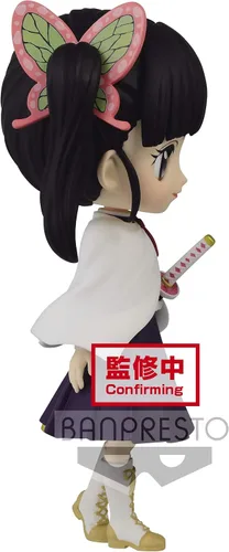Miniatura 2 de Banpresto Demon Slayer: Kimetsu no Yaiba Q posket-Kanao Tsuyuri-(ver.A), varios colores (BP17497)