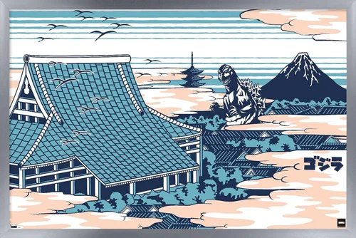 Miniatura 8 de Trends International Godzilla - Póster de pared en las nubes, 34 pulgadas de largo x 22.4 W, versión premium sin marco