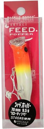 Miniatura 70 de TACKLE HOUSE Feed Popper 175, Señuelos de pesca de atún de agua salada, Topwater, GT, Bonito, Yellowtail, Yellowfin, Atún rojo, flotante