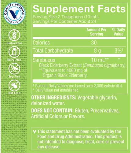 Miniatura 2 de The Vitamin Shoppe Sambucus Extracto de saúco negro (8 onzas líquidas)