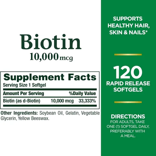 Miniatura 4 de Nature's Bounty Biotin 10000 mcg, apoya el cabello saludable - piel y uñas - cápsulas blandas de liberación rápida - 120