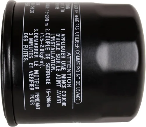 Miniatura 4 de SouthMarine Motor de barco 5GH-13440-00/20/30 5GH-13440-50/60/61/70 Filtro limpiador de aceite para motor fuera de borda Yamaha F15 F25 F40 F50 F60