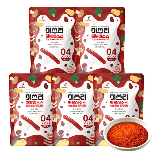 MISSLEE Mezcla de Salsa Tteokbokki (Paquete de 5, 2 Porciones Cada Una), Nivel 4 de Calor, Salsa en Polvo Coreana para Pasteles de Arroz y Cocina