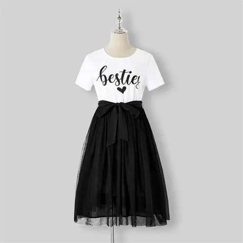 Miniatura 2 de PATPAT Mommy and Me Matching Short-Sleeve Cotton Solid Mesh Tulle Belted Long Dresses