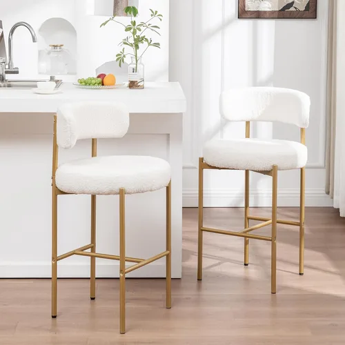 Miniatura 14 de Cinxzar Taburetes de Bar Boucle Juego de 2, Taburetes de Bar de Altura de Mostrador Beige con Respaldos, Taburetes Modernos para Isla de Cocina