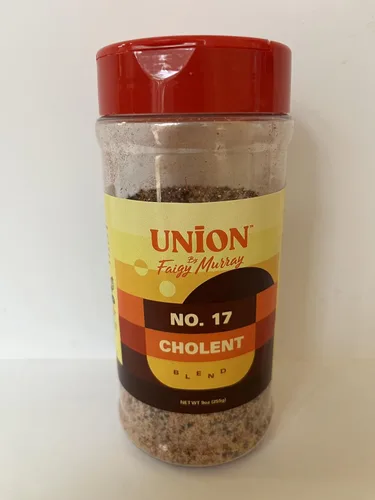 Miniatura 4 de Union Spice Blends Mezcla de condimentos, sin gluten, sin OMG, sin nueces, Kosher, 9 onzas (Cholent #17)