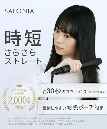 Miniatura 3 de Salonia Salo Nia Double Ion Super Straight & Curl Hair Iron Pro Especificaciones de 230 ?