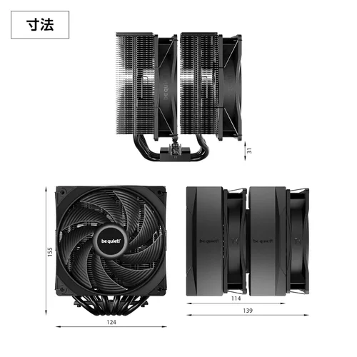 Miniatura 7 de be quiet! Pure Rock Pro 3 Negro Enfriador de aire para CPU 6 tubos de calor de alto rendimiento de 6 mm con tecnología HDT Ventilador PWM