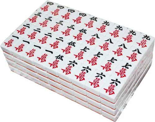 VSOLS Mahjong - Juegos profesionales oficiales de la familia medieval, juego de ajedrez para adultos, juego de mesa de tamaño completo (color : 1.6