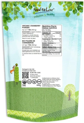 Miniatura 2 de Polvo de arándano orgánico, 1 libra, sin OMG, sin sulfatos, crudos, frutos secos, vegano, a granel, ideal para jugos, batidos, yogures y bebidas