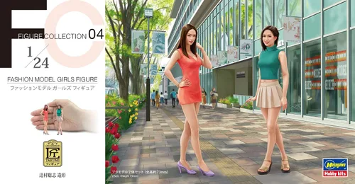Miniatura 4 de Hasegawa FC04 1/24 Chicas de moda, 2 Kit de modelo de bausätze