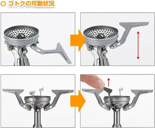 Miniatura 9 de ソト(SOTO) アミカス コンパクトストーブ SOD-320 キャンプストーブ OD缶用 シングルバーナー キャンプ ガス バーナー 火力が強い ソロキャンプ ツーリング BBQ 登山アウトドア 収納ケース付き 折り畳み式 防風