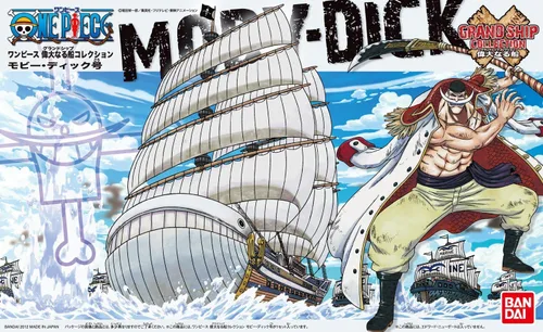 Miniatura 5 de Bandai Hobby Moby Dick One Piece - Colección Grand Ship