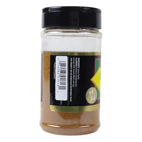 Miniatura 2 de Ziyad Mezcla de especias Kabsa premium, 5.5 onzas