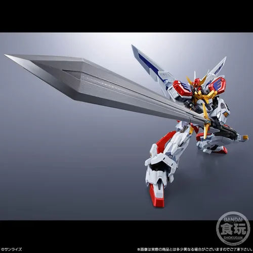 Miniatura 3 de Bandai Proyecto de modelado Shokugan Destino Alternativo Valiente Exkaiser Rey Exkaiser