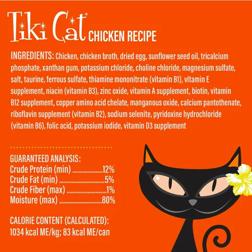 Miniatura 6 de Tiki Cat Velvet Mousse - Alimento húmedo sin granos con una textura suave para gatos adultos y gatitos