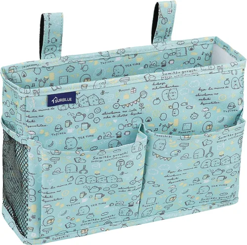 Miniatura 34 de Surblue Caddy Organizador colgante, Bolsa de almacenamiento para cabecera para literas y camas de hospital, Azul Turquesa, L R-Teal