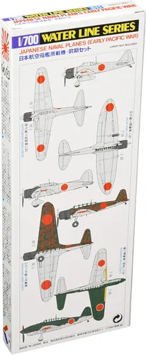 Miniatura 2 de TAMIYA 1/700 Primeros aviones navales japoneses de la Segunda Guerra Mundial TAM31511 ModelosAirplaneSmall Scale