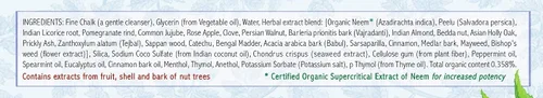 Miniatura 4 de Auromere Pasta dental ayurvédica de hierbas, menta fresca, vegana, natural, sin OMG, sin fluoruros, sin gluten, con neem y peelu (4.16 onzas)