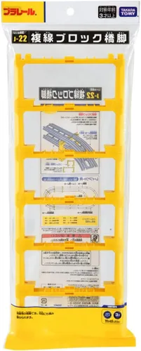 Miniatura 4 de J-22 Muelle de bloques de doble vía (6 piezas)
