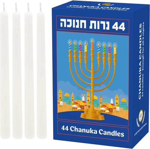 The Dreidel Company Velas Blancas de Hanukkah con Diseño de Jerusalén Menorá Velas de Chanukah, 44 para las 8 Noches de Chanukah,